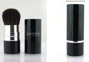 Retractable Kabuki Brush